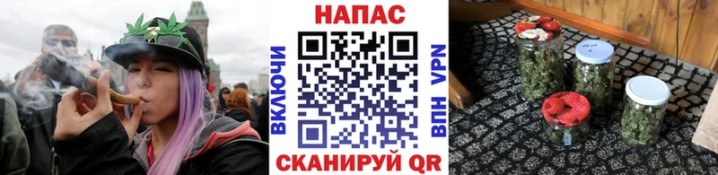Магазины продажи наркотиков Качканар Бошки Шишки  АМФ  ГАШИШ  СОЛЬ  БУТИРАТ  Cocaine  Меф 