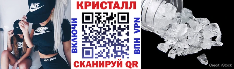 Амфетамин Premium  цена наркотик  Качканар 