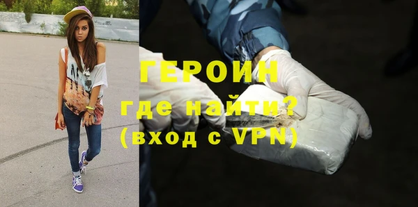 шишки Михайловск