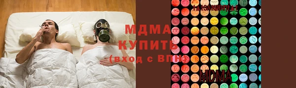 мефедрон мука Михайлов