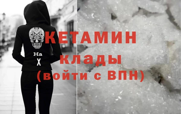 мефедрон мука Михайлов