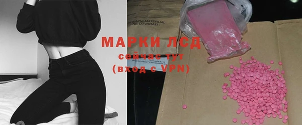 мефедрон мука Михайлов