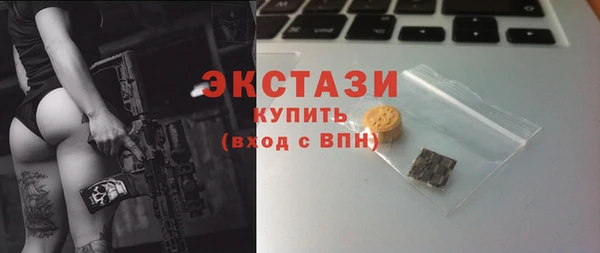 мефедрон мука Михайлов