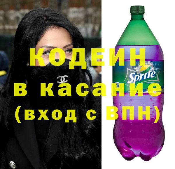 мефедрон мука Михайлов