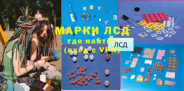 мефедрон мука Михайлов