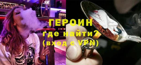 тгк Вязники