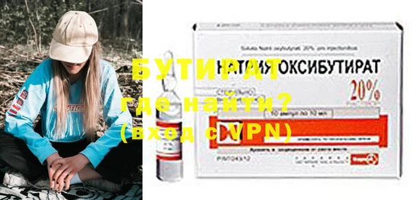 мефедрон мука Михайлов