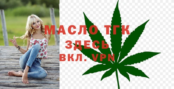 твердый Вязьма