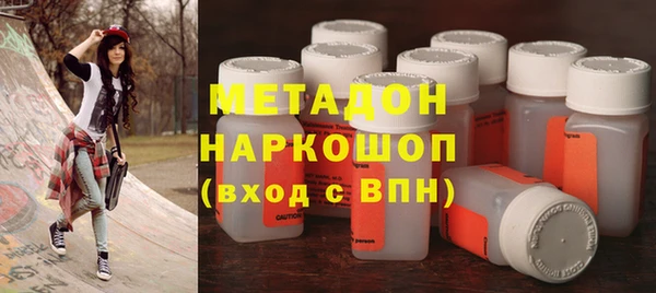 мефедрон мука Михайлов