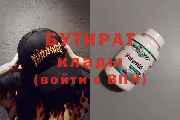mdma Ростов