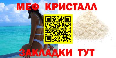 стаф Гусев