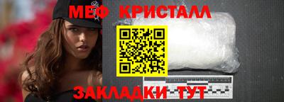 стаф Гусев