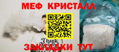 стаф Гусев