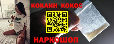 стаф Гусев