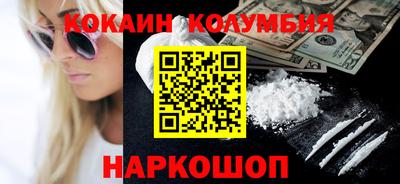 мяу мяу мука Гусиноозёрск