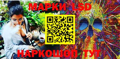 стаф Гусев