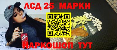 мяу мяу мука Гусиноозёрск