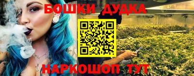стаф Гусев