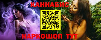 мяу мяу мука Гусиноозёрск