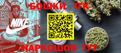 стаф Гусев