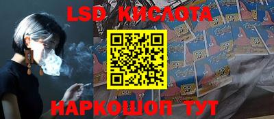 мяу мяу мука Гусиноозёрск