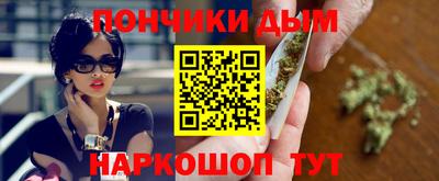 альфа пвп Гусь-Хрустальный