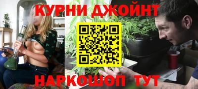 мяу мяу мука Гусиноозёрск