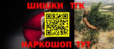 стаф Гусев