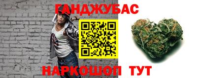 стаф Гусев