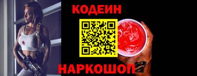 мяу мяу мука Гусиноозёрск