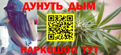 стаф Гусев