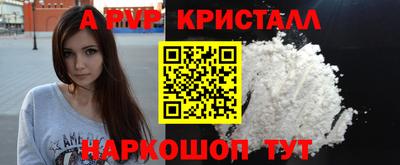 стаф Гусев