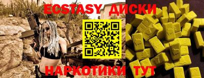 не бодяженный Кимры