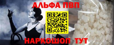 стаф Гусев