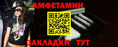 мяу мяу мука Гусиноозёрск