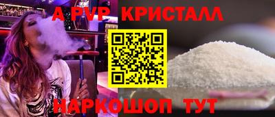 стаф Гусев