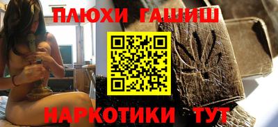 стаф Гусев