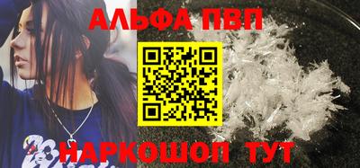 стаф Гусев