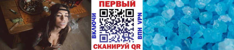 где можно купить наркотик  Качканар  Первитин витя 